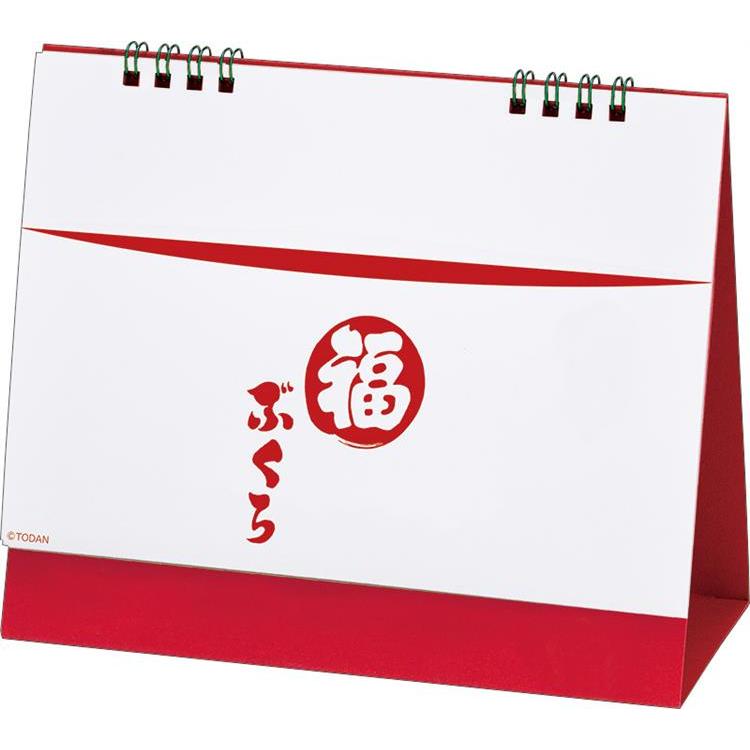 2026年1月始まり 卓上 L 万願カレンダー
