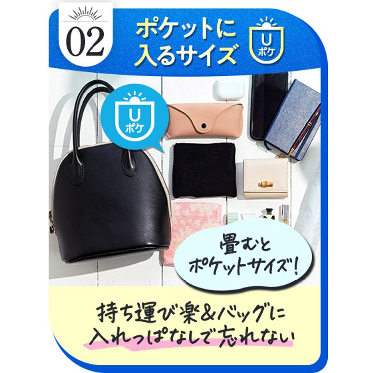 バラクラバ ブラック ブラック