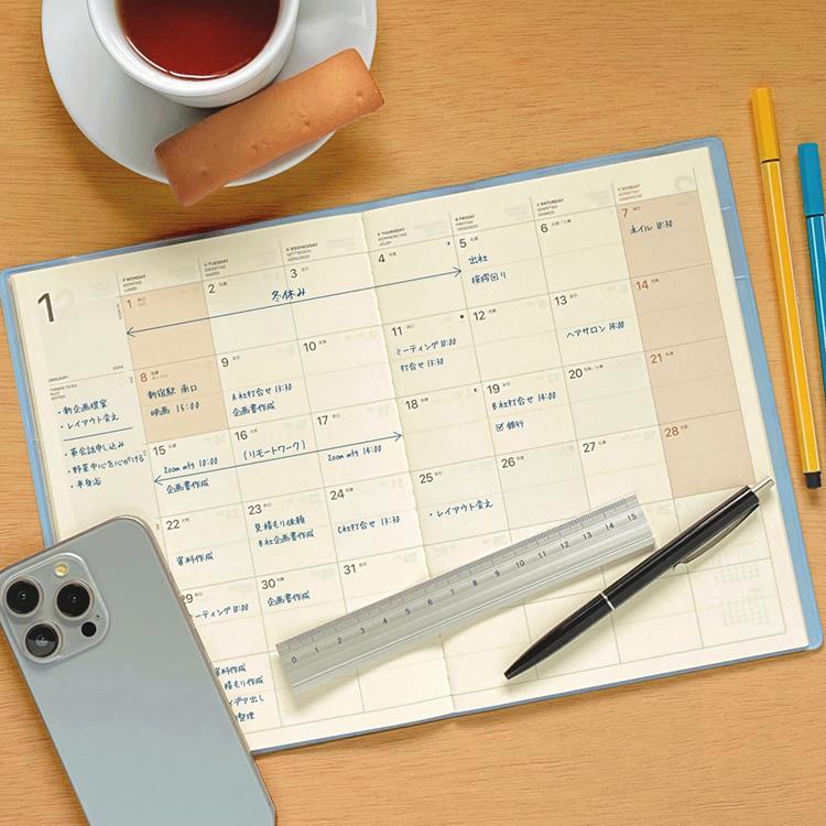 2025年12月始まり手帳 月間 A5 タイポ グリーン グリーン