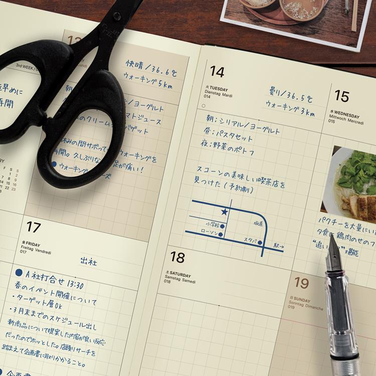 2025年12月始まり手帳 週間ブロック B6 アップル グレー グレー