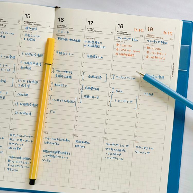 2025年12月始まり手帳 週間バーチカル A5 タイポ オレンジ オレンジ