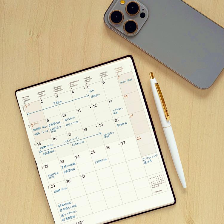 2025年12月始まり手帳 月間 A6変型 通帳サイズ トイトイトイ ベージュ ベージュ