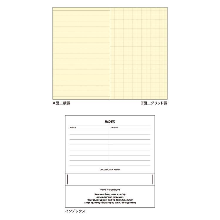 カセットテープノート イン・アクション 海 海