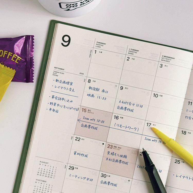 2026年3月始まり手帳 月間 A5 リフィル