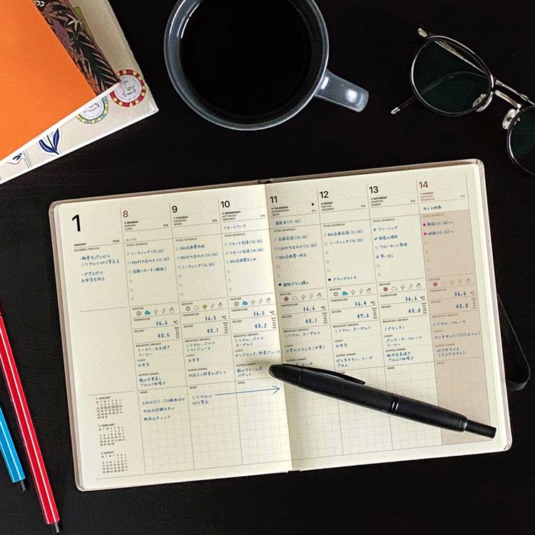 2026年3月始まり手帳 週間バーチカル B6 ライフログ コットン ミックス ミックス