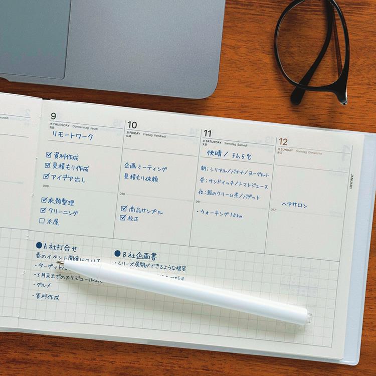 2026年9月始まり手帳 週間バーチカル B6変型 ラップトップ トイトイトイ オレンジ オレンジ