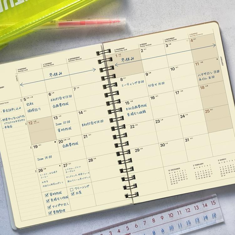 2026年9月始まり手帳 月間 B6 イン・アクション ホワイト ホワイト