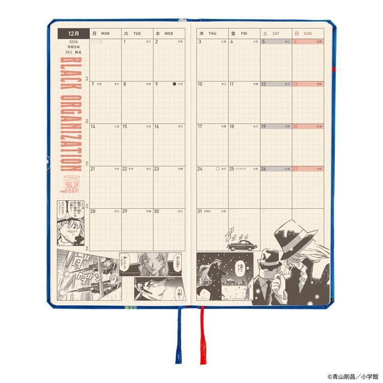 2026年4月始まり weeks 名探偵コナン モチーフ ほぼ日手帳 モチーフ