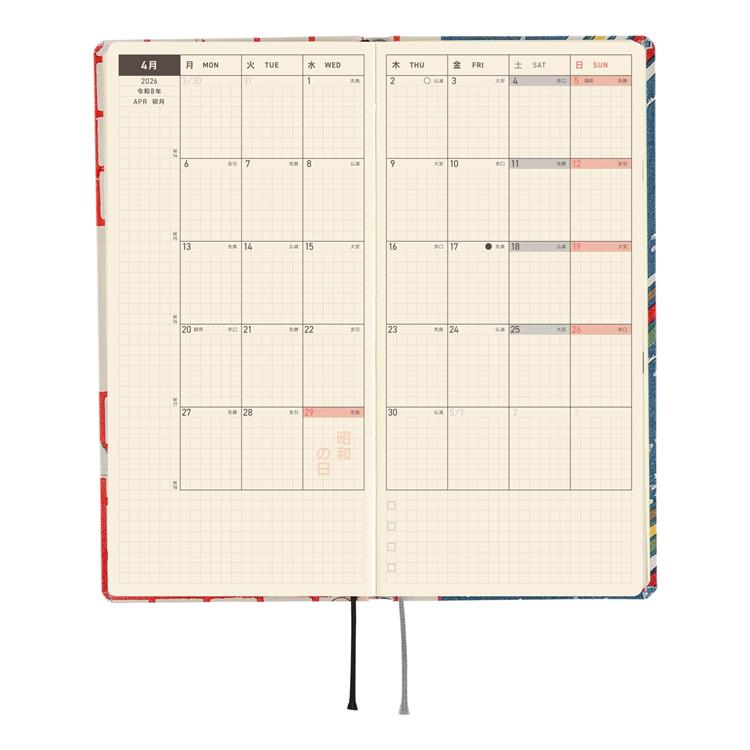 2026年4月始まり weeks 芸艸堂 美術海(あおい鳩) ほぼ日手帳