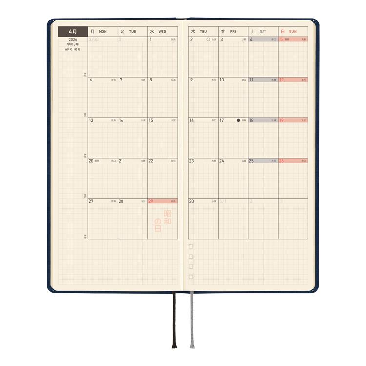 2026年4月始まり weeks カラーズ コスモブルー ほぼ日手帳 コスモブルー