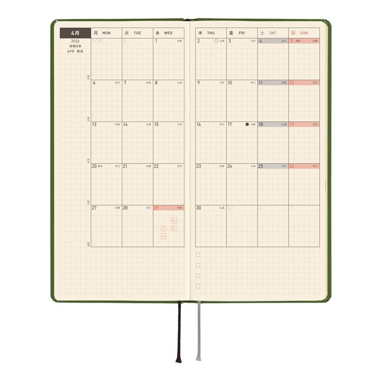 2026年4月始まり weeks カラーズ アンティークグリーン ほぼ日手帳 アンティークグリーン