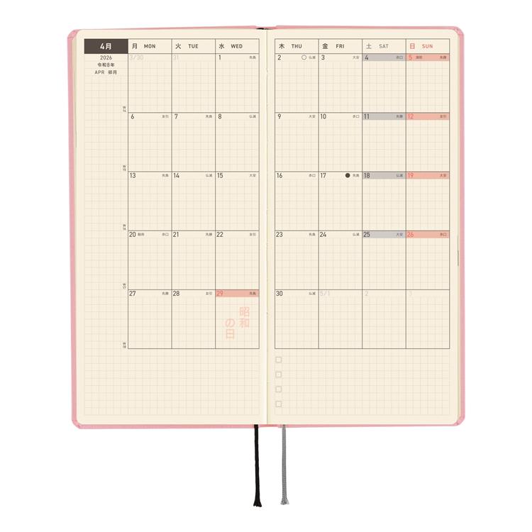 2026年4月始まり weeks カラーズ ストロベリーミルク ほぼ日手帳 ストロベリーミルク