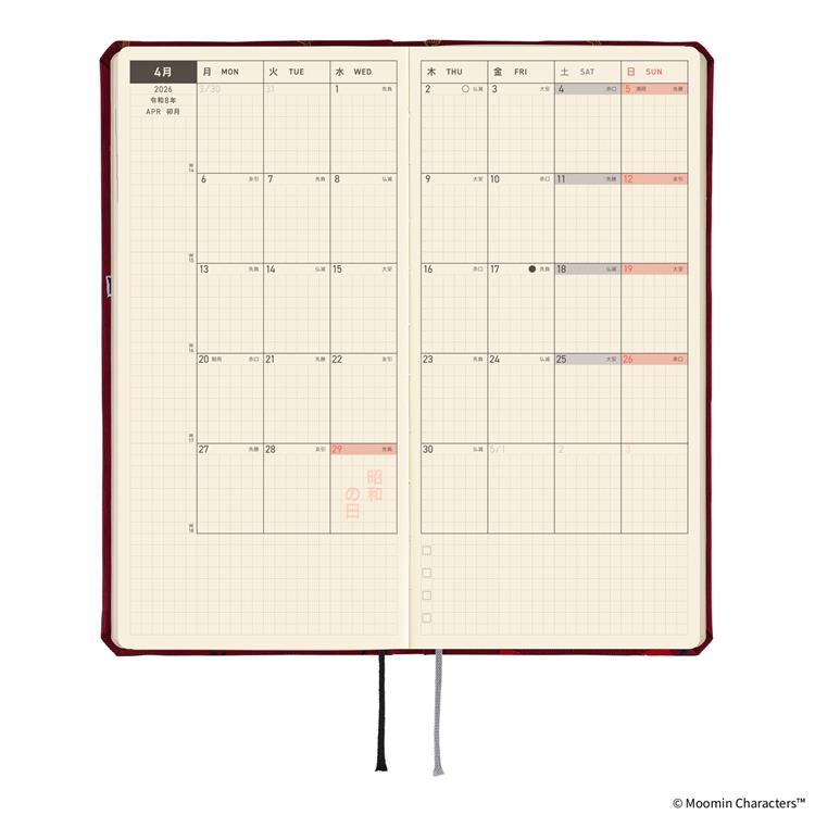 2026年4月始まり weeks ムーミン リトルミイがいっぱい! ほぼ日手帳 リトルミイがいっぱい!