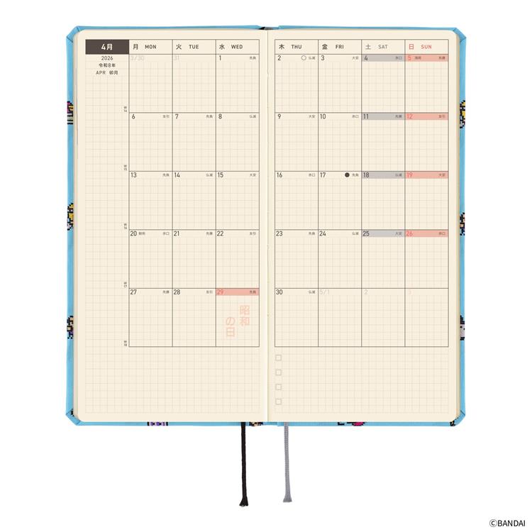 2026年4月始まり weeks たまごっち みんなのたまごっち ほぼ日手帳