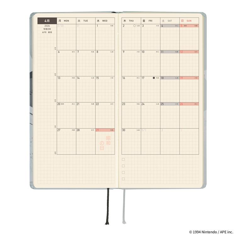 2026年4月始まり weeks MOTHER2のひみつ。 ほぼ日手帳