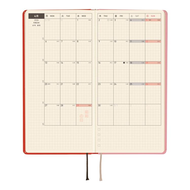 2026年4月始まり weeks TOLIGHT A Bright Year ほぼ日手帳