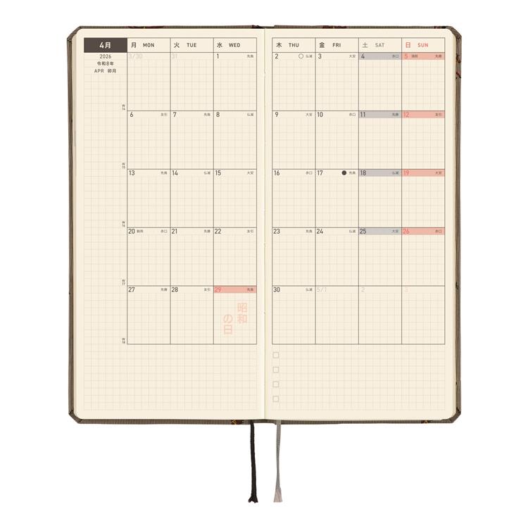 2026年4月始まり weeks タイ&チーフ 駆ける馬 ほぼ日手帳 駆ける馬