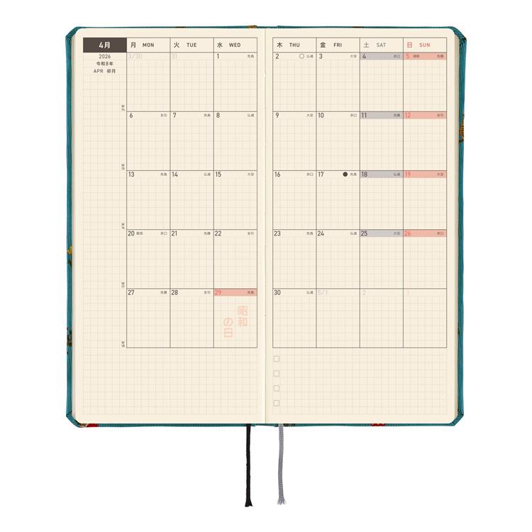 2026年4月始まり weeks タイ&チーフ in the forest ほぼ日手帳 in the forest