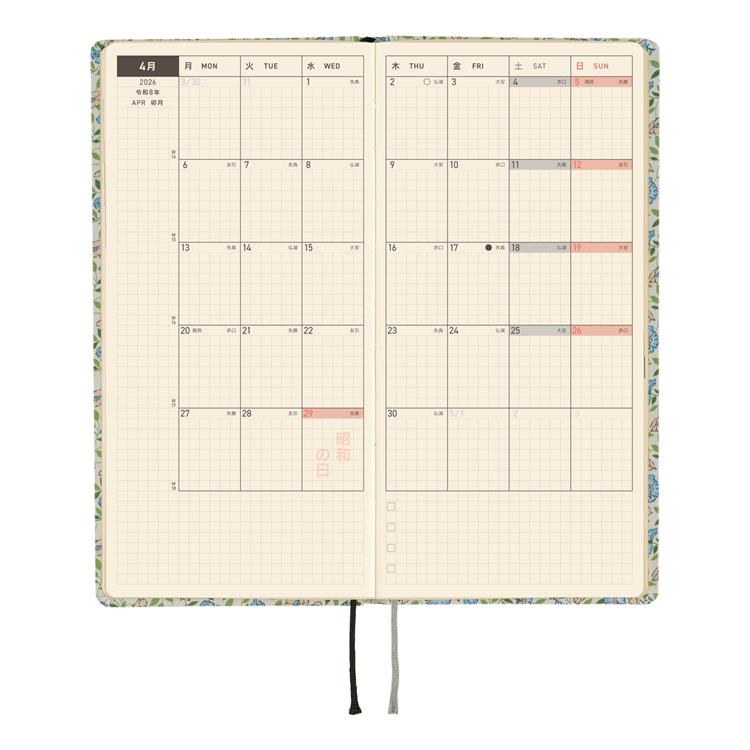 2026年4月始まり weeks リバティファブリックス Sasha Kiora ほぼ日手帳