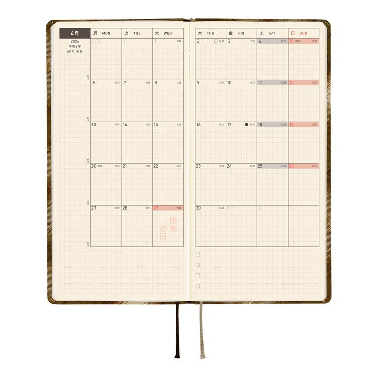 2026年4月始まり weeks シャツファブリック foggy check ほぼ日手帳