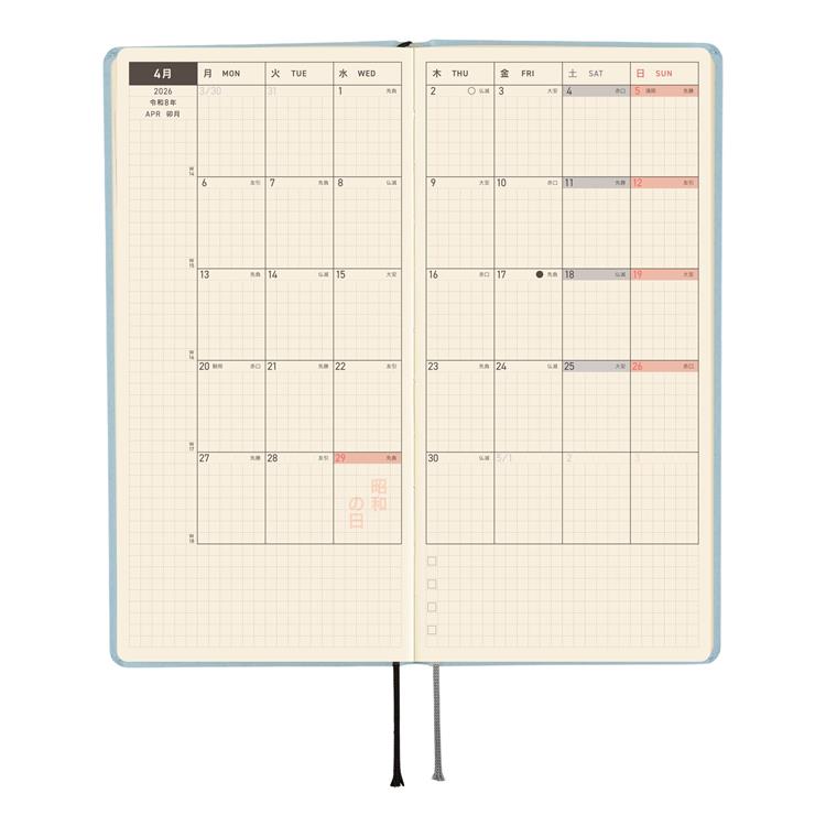 2026年4月始まり weeks ペーパーシリーズ そら ほぼ日手帳 そら