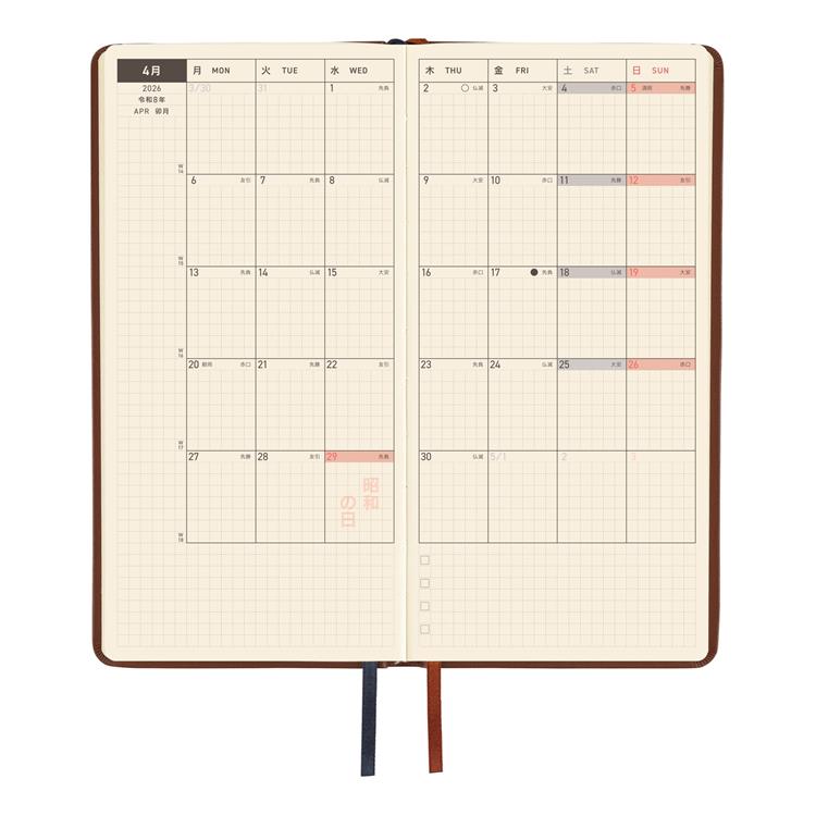 2026年4月始まり weeks ファインクラシック ワインブラウン ほぼ日手帳 ワインブラウン