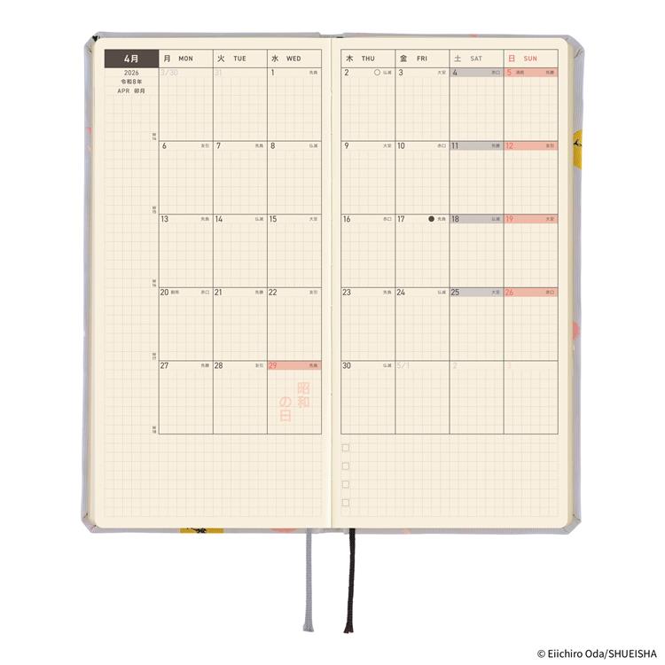 2026年4月始まり weeks ワンピース ヒルルクの桜 ほぼ日手帳 ヒルルクの桜