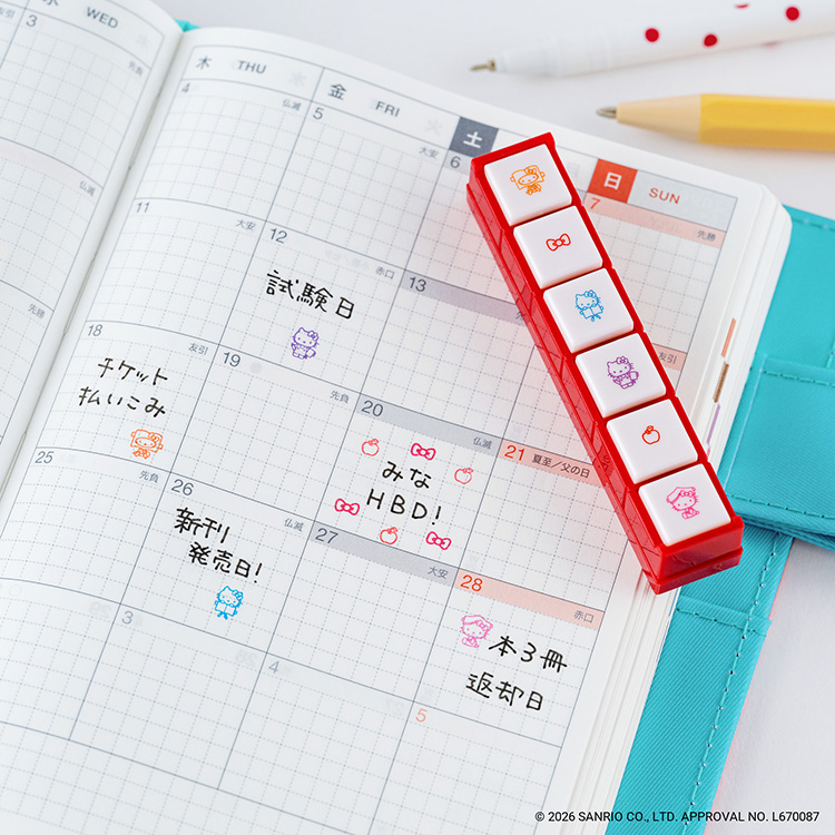 KODOMO NO KAO×ほぼ日 ポチッとシックス ハローキティ