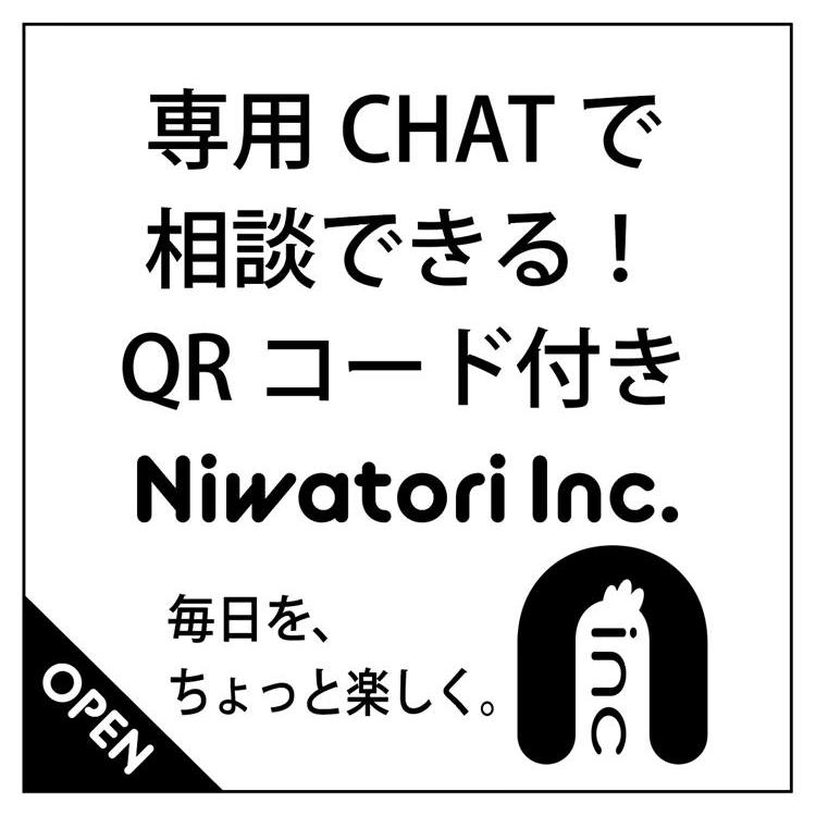 フチ付きスクエアランチボックス 600ml GRAY GRAY