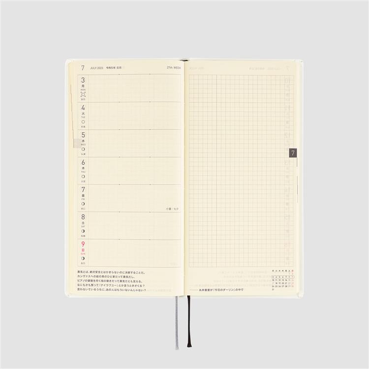 ２０２３年１月始まり ｗｅｅｋｓ 伊丹十三 ｍｏｎ ｏｎｃｌｅ ほぼ日手帳 ステーショナリー ロフト公式通販サイト Loft