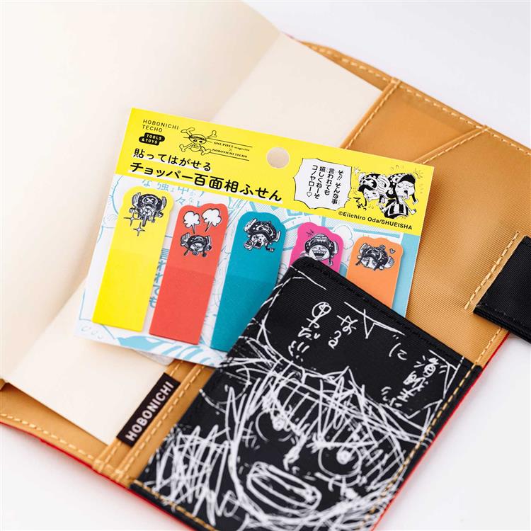 【再入荷!】 ワンピース ノート