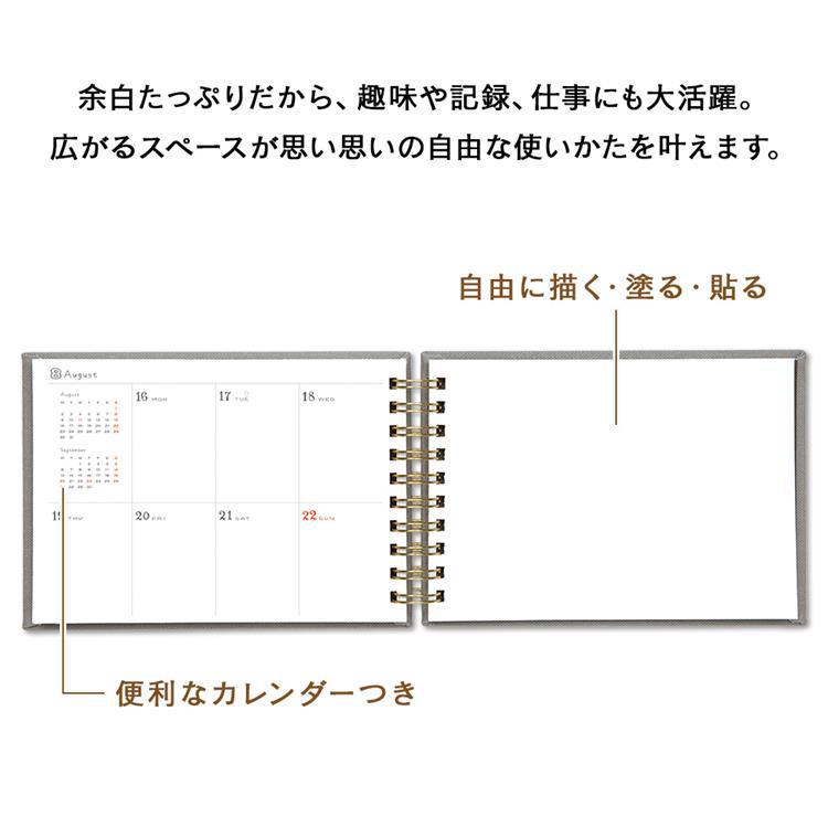 2026年12月始まり 週間ブロック A6 スケッチ ローズ ローズ
