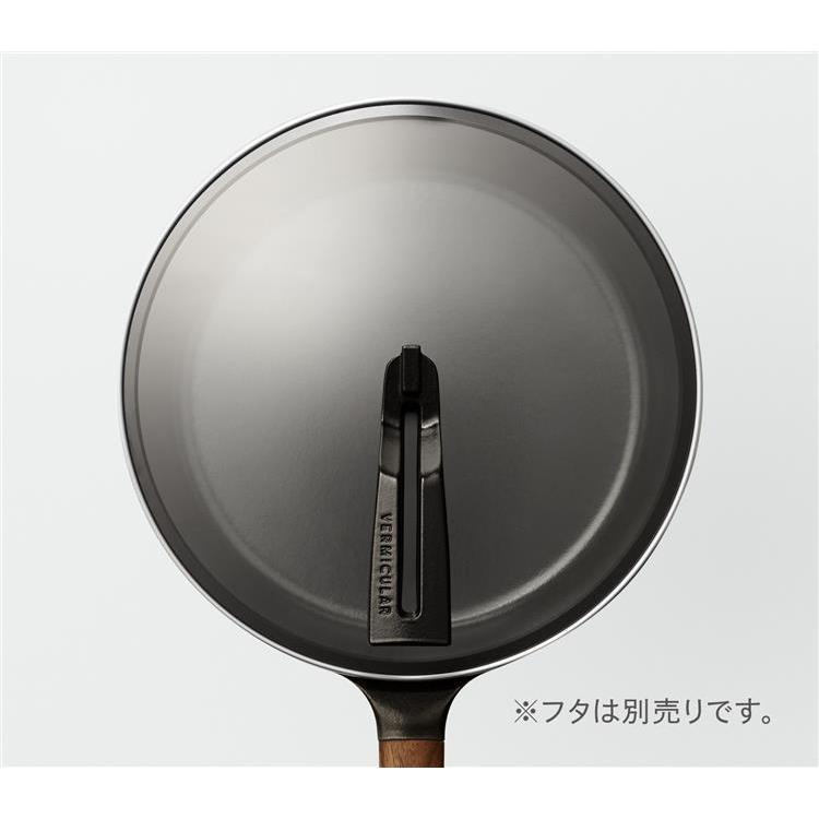 フライパン 26cm 深型 ウォールナット ウォールナット