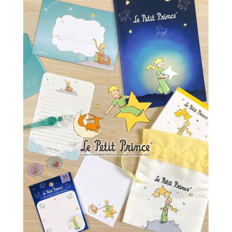 ガラスペンインクセット 星の王子さま グリーン グリーン