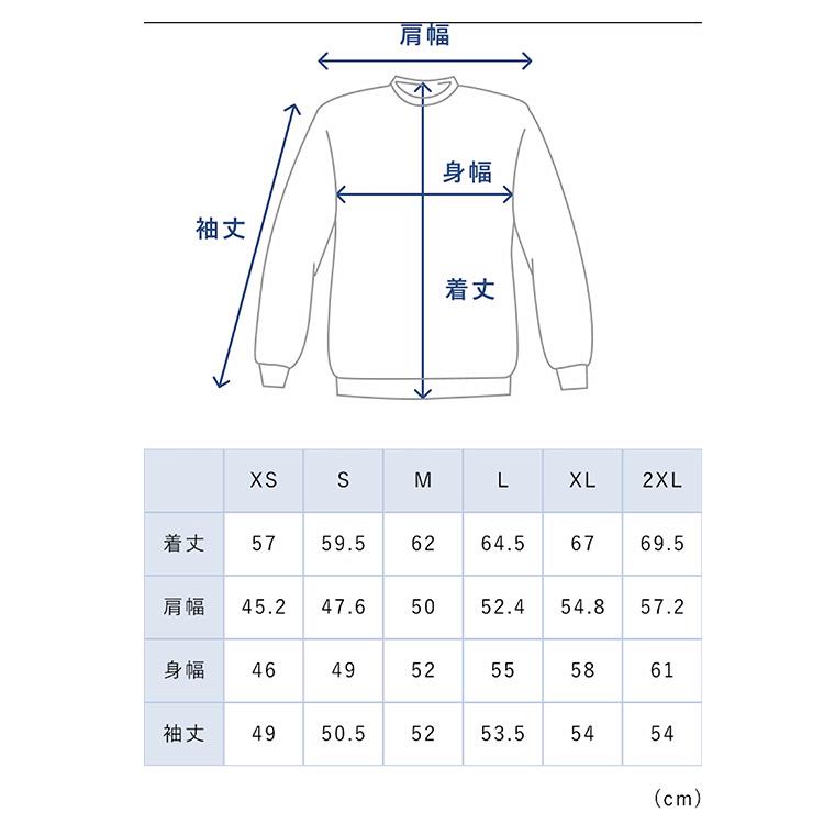 リカバリーウェア スウェット ウィメンズ 長袖クルーネックシャツ ネイビー Lサイズ L:ネイビー