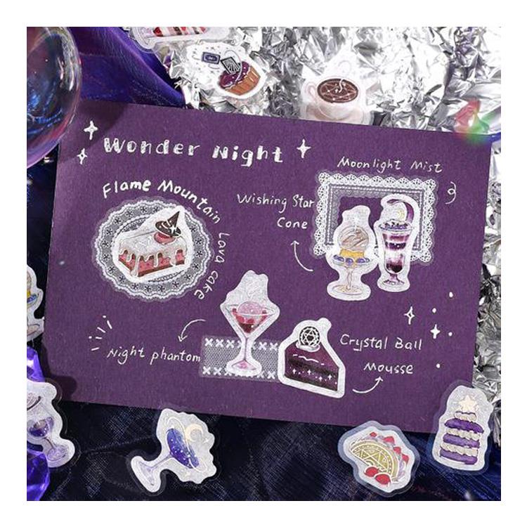 フレークシール 喫茶アラモード マジック 闇 闇