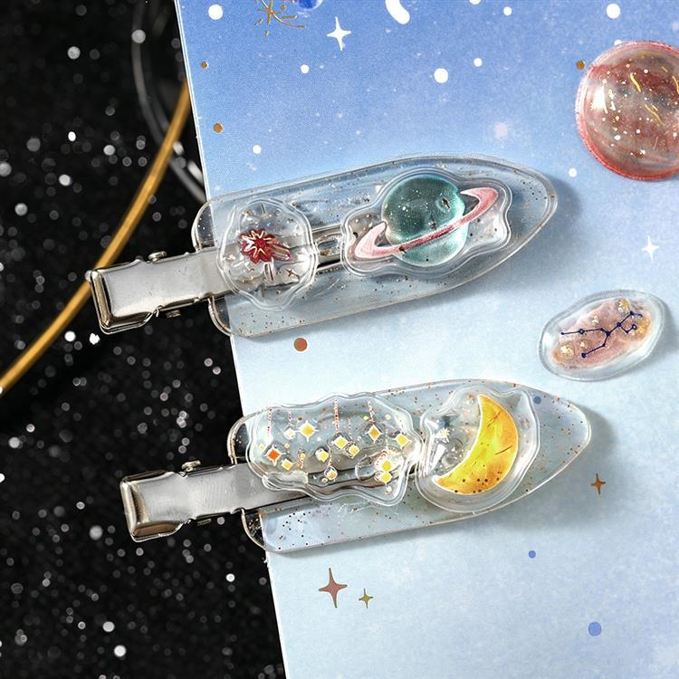 きゅるるんシール 宇宙 宇宙