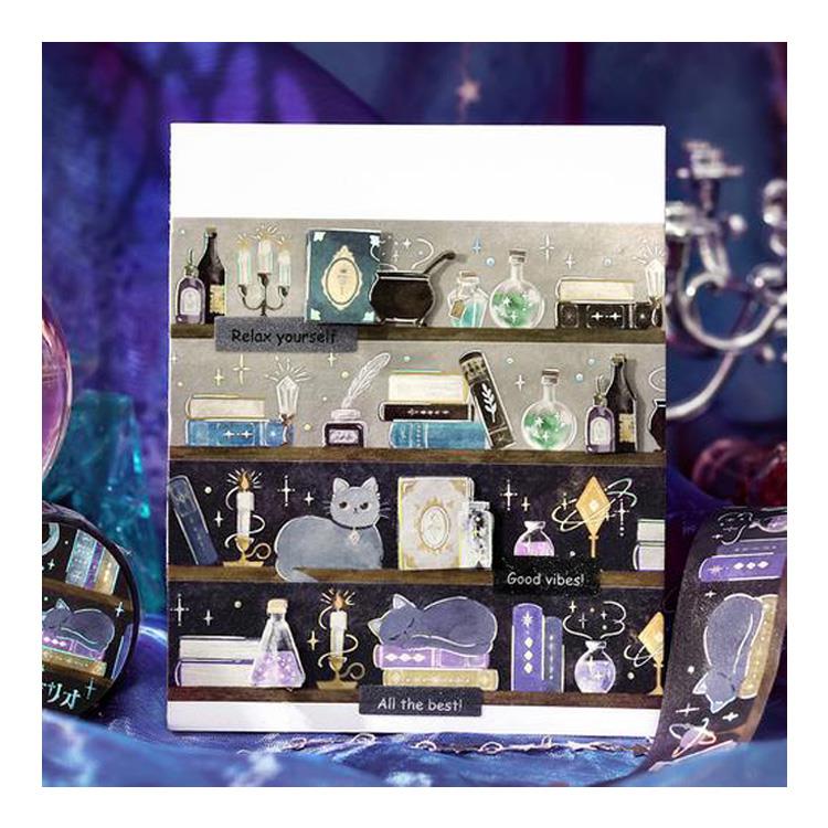 マスキングテープ 幻想ビブリオ グリモワール グリモワール