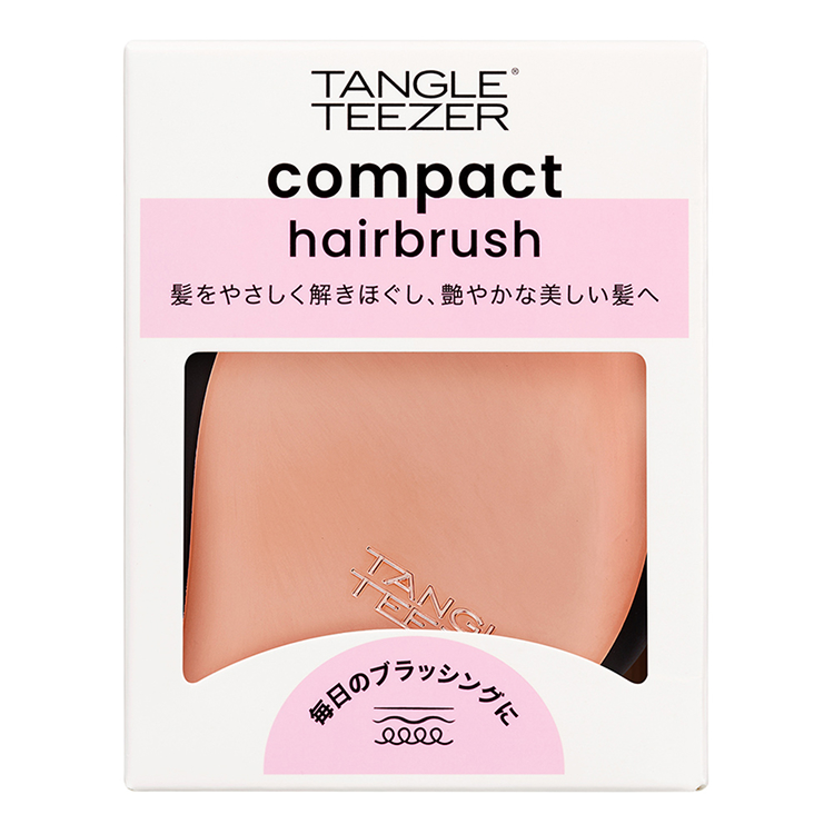 コンパクトスタイラー ローズゴールド(ローズゴールド): コスメ