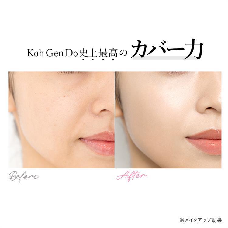 ザ・スキンウエイク 発酵液ファンデーション フィルタリングクリーム コンパクトケース付 P03(標準色) P03(標準色)