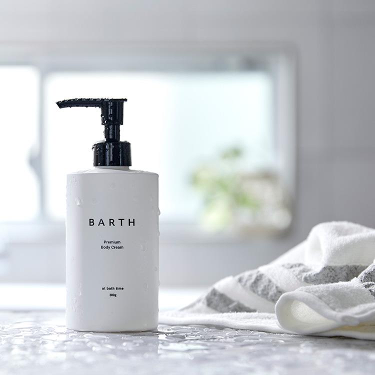 プレミアムボディクリーム 300g: コスメ＆ビューティー | ロフト