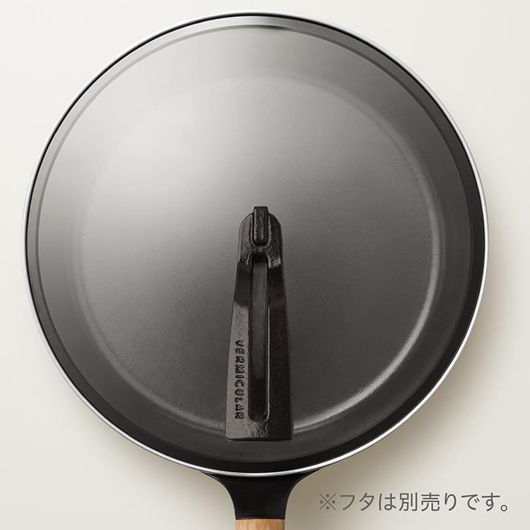 フライパン 28cm オーク オーク