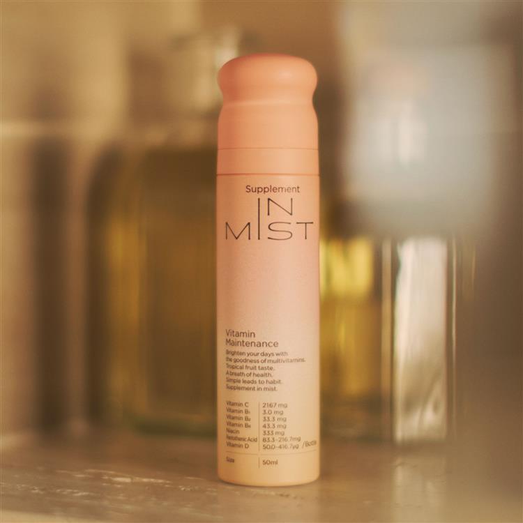 ビタミンメンテナンス 50ml