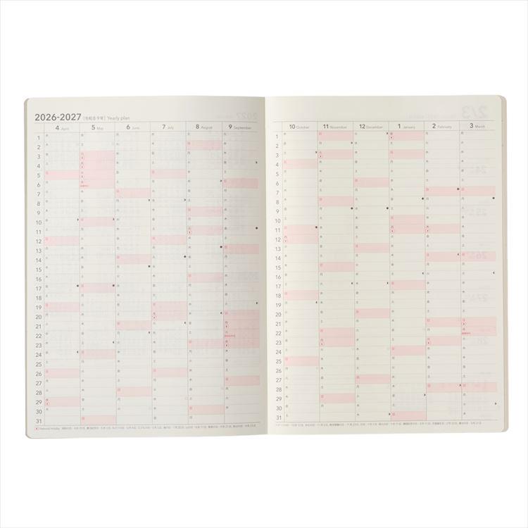 2026年4月始まり手帳 週間レフト A5 NOLTY ティオ グレー グレー