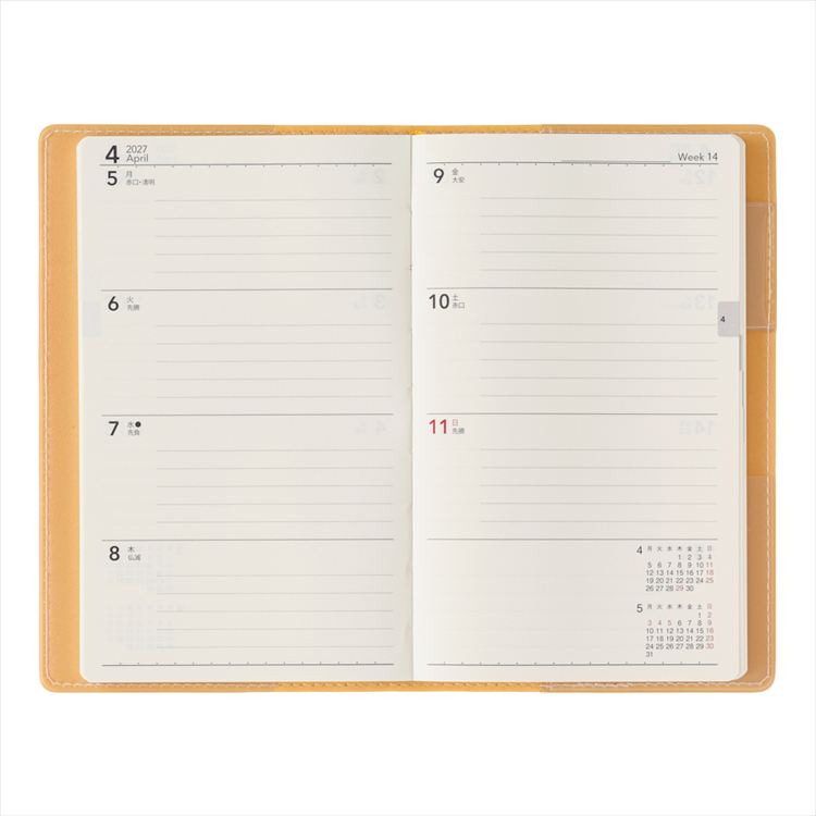 2027年1月始まり手帳 月間 A6 NOLTY バディ コンパクト イエロー イエロー