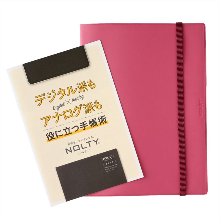 2027年1月始まり手帳 カバー A5 ティオ カバーセット ホットピンク