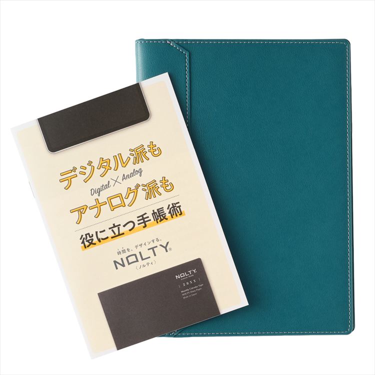 2027年1月始まり手帳 カバー A5 ティオ スピン付きカバーセット ブルー