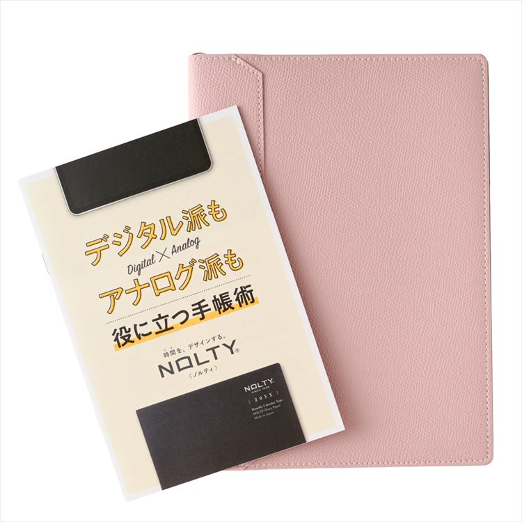 2027年1月始まり手帳 カバー A5 ティオ スピン付きカバーセット ピンク