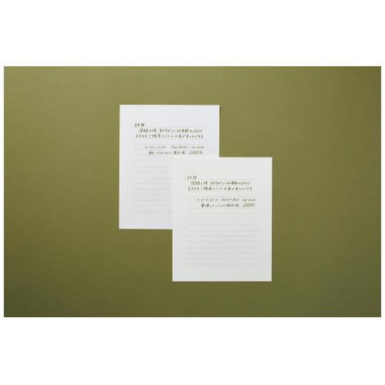 ローラーボール替芯 0.5mm ダークグリーン ダークグリーン