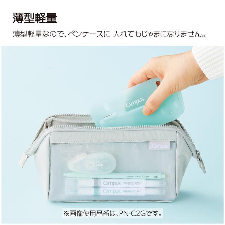 2穴バインダーと一緒に持ち運べるパンチ グレー グレー